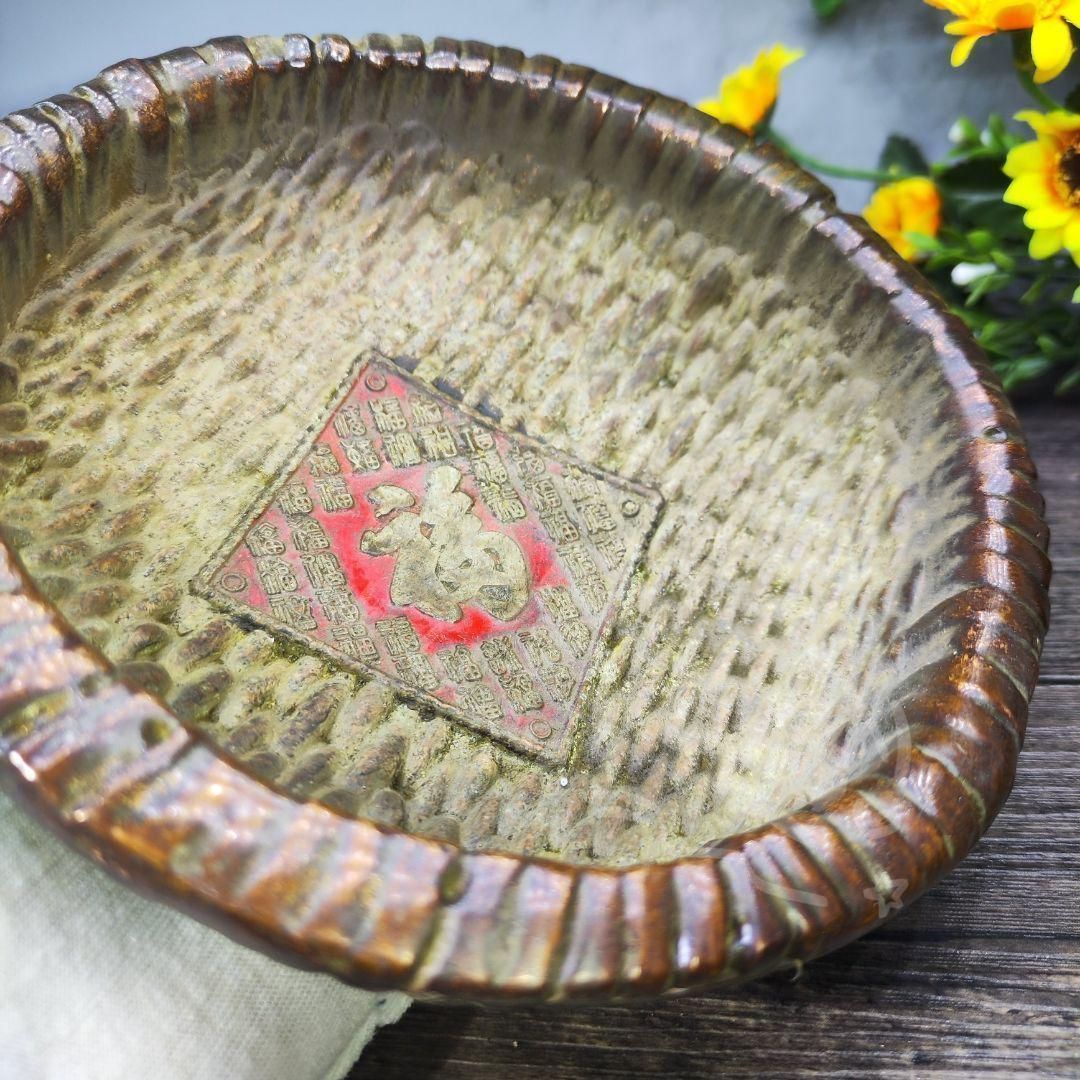 新年ギフト民国三年 福字大箕 集財守財 盆満鉢満 装飾品 現代 置物