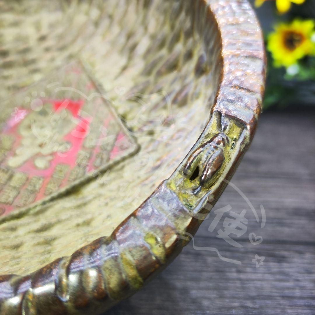 新年ギフト民国三年