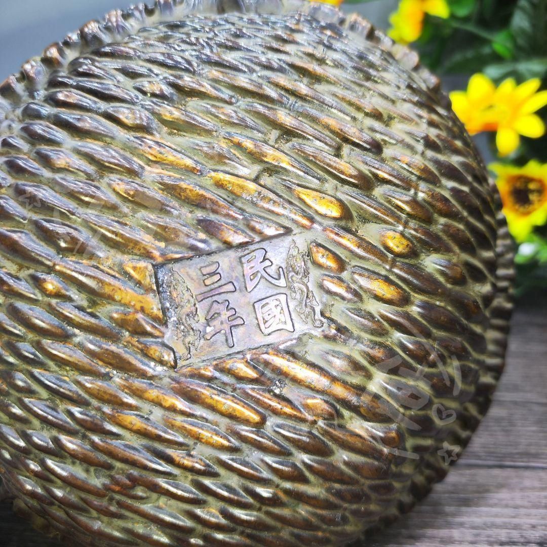 新年ギフト民国三年 福字大箕