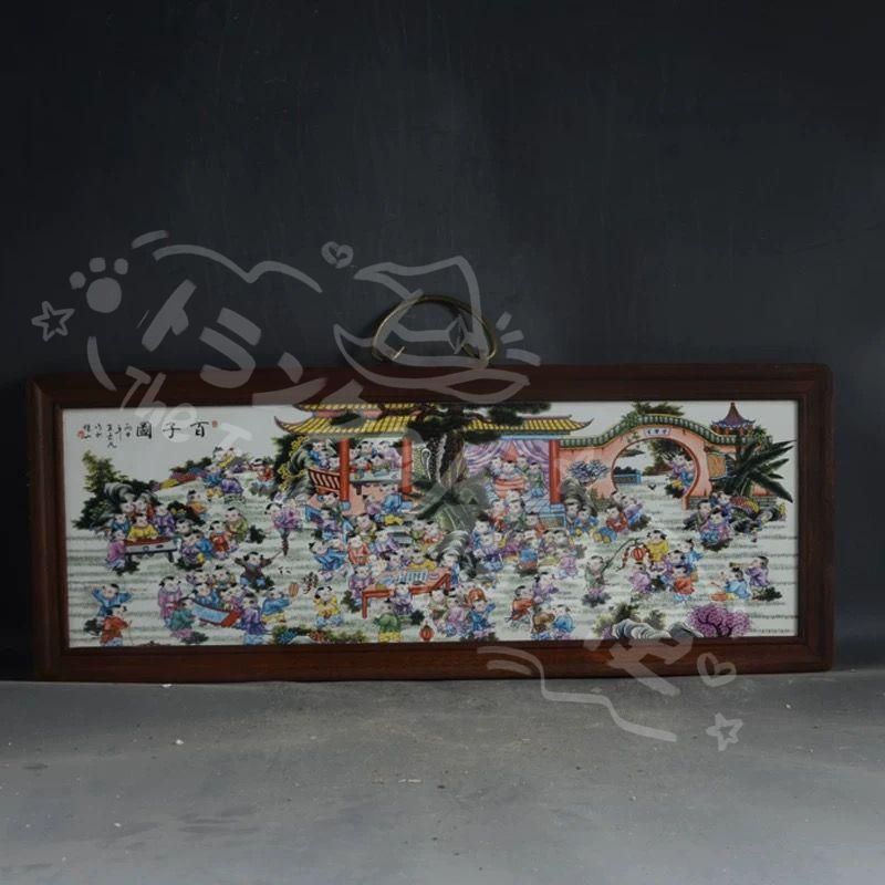 新年ギフト景徳鎮 陶板画百子図 応接間 書斎 懸掛 装飾品 現代工芸品 美術品 置物