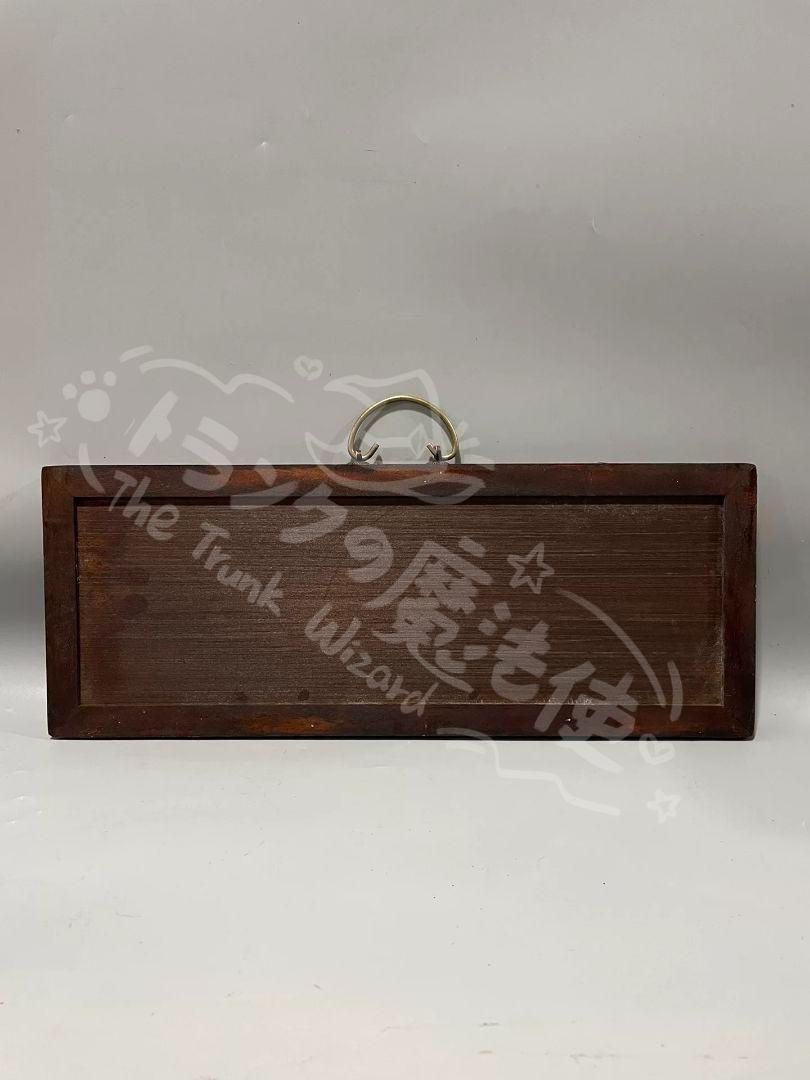 新年ギフト景徳鎮 八仙過海陶板画 応接間 書斎 装飾品 工芸品 美術品