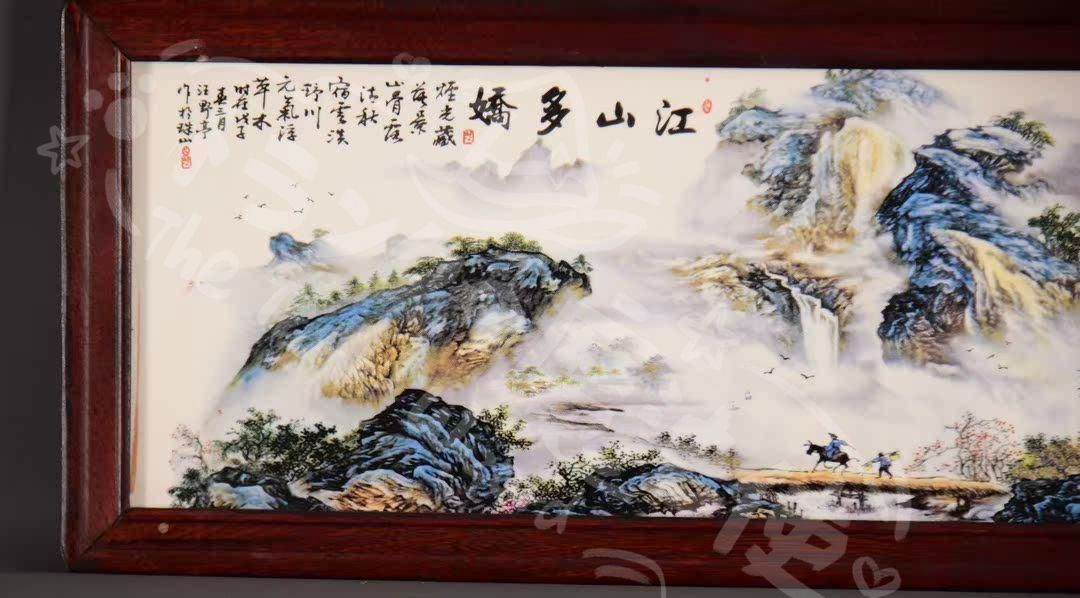 景徳鎮陶磁器 パステル山水陶板画江山多嬌 応接間玄関茶室 書斎装飾品工芸品 置物 新年ギフト景徳鎮陶磁器 パステル山水陶板画江山多嬌 応接間玄関茶室