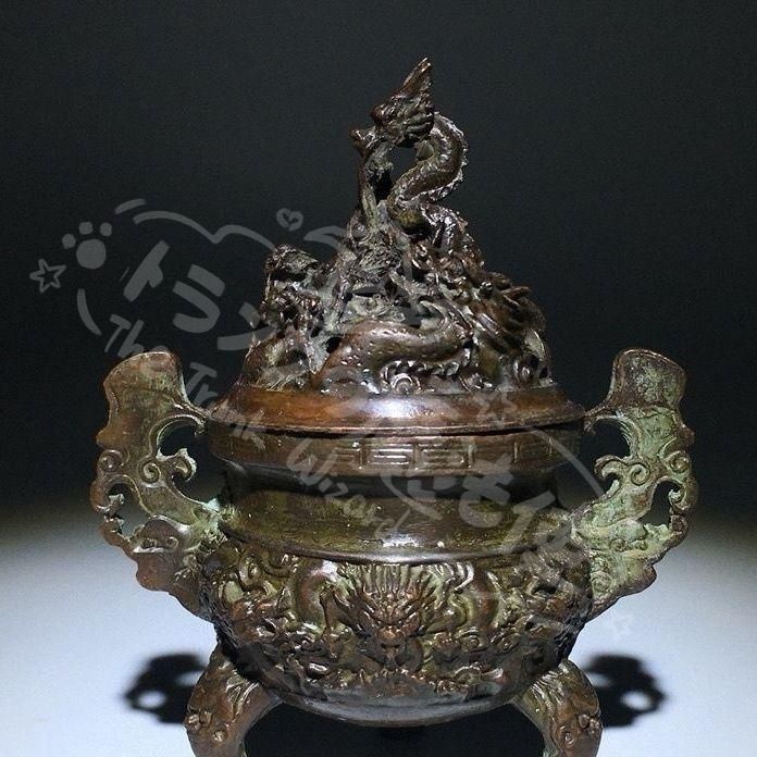 新年ギフト銅 細工 九龍香炉 三足鼎薫香炉 香道具 装飾品 工芸品 置物