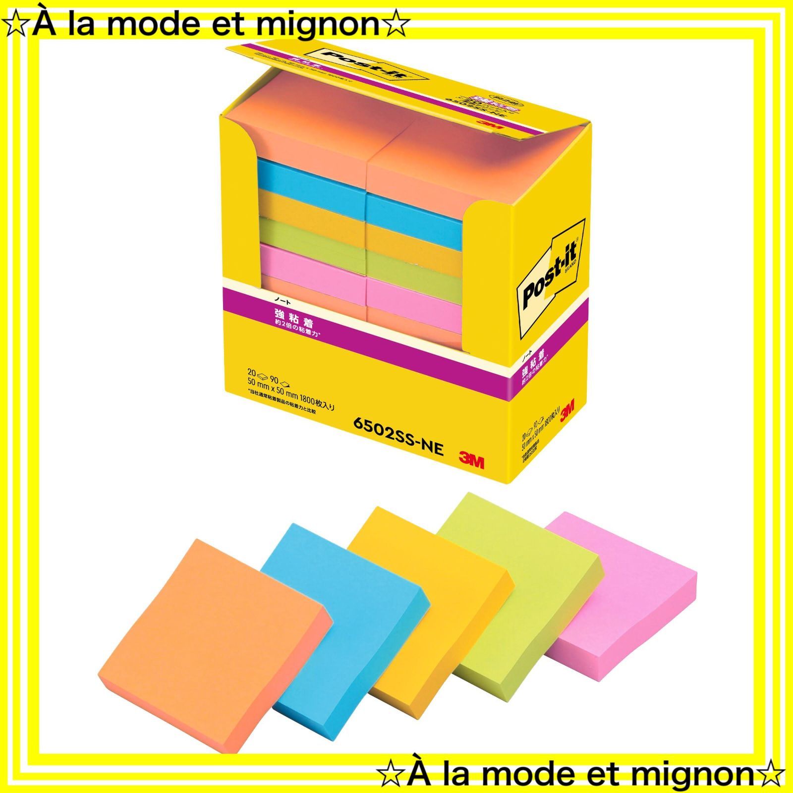 スタうー特価』 萩焼 中村 眞一 『向付』 小鉢 5客 ウレうー特価』 萩