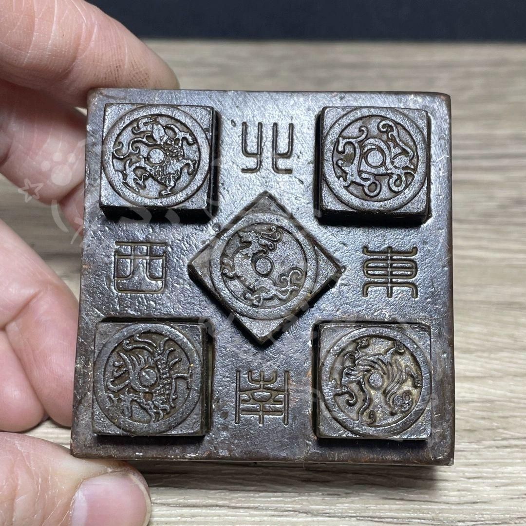 新年ギフト銅制 印章 ファッション 五大神獣瑞獣印章 道家ルーン印鑑 書