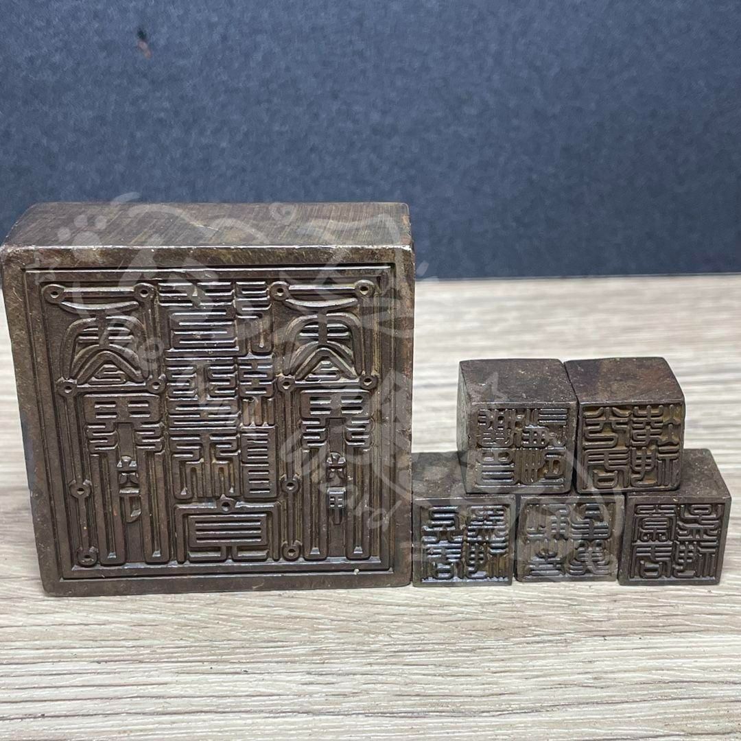 新年ギフト銅制 印章 五大神獣瑞獣印章 ショップ 道家ルーン印鑑 書