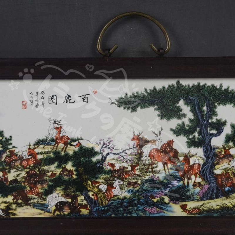 新年ギフト景徳鎮 パステル百鹿図陶板画 応接間 茶室 書斎 掛飾 装飾品