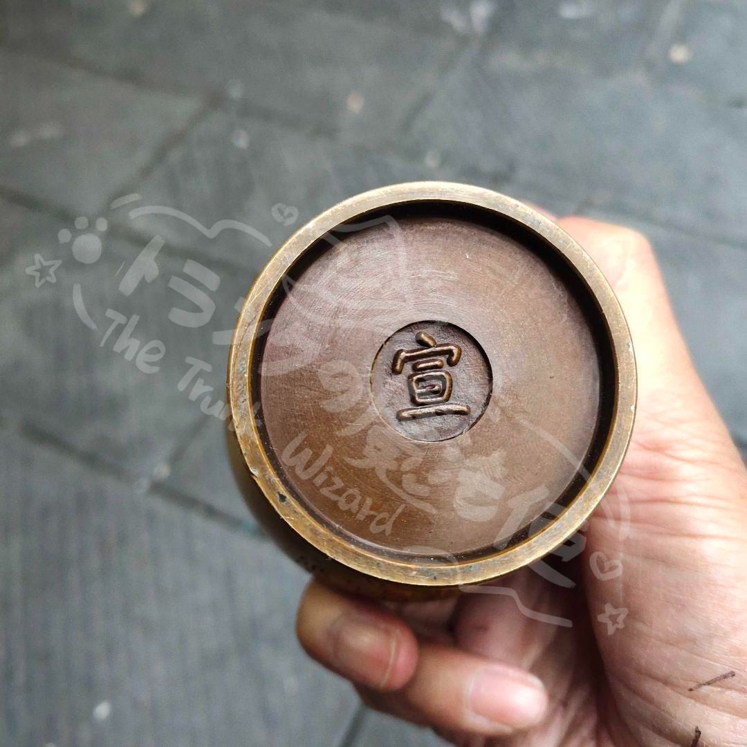 新年ギフト銅細工 将軍壺 龍鳳茶壺 茶道具 香道具 装飾品 工芸品 美術