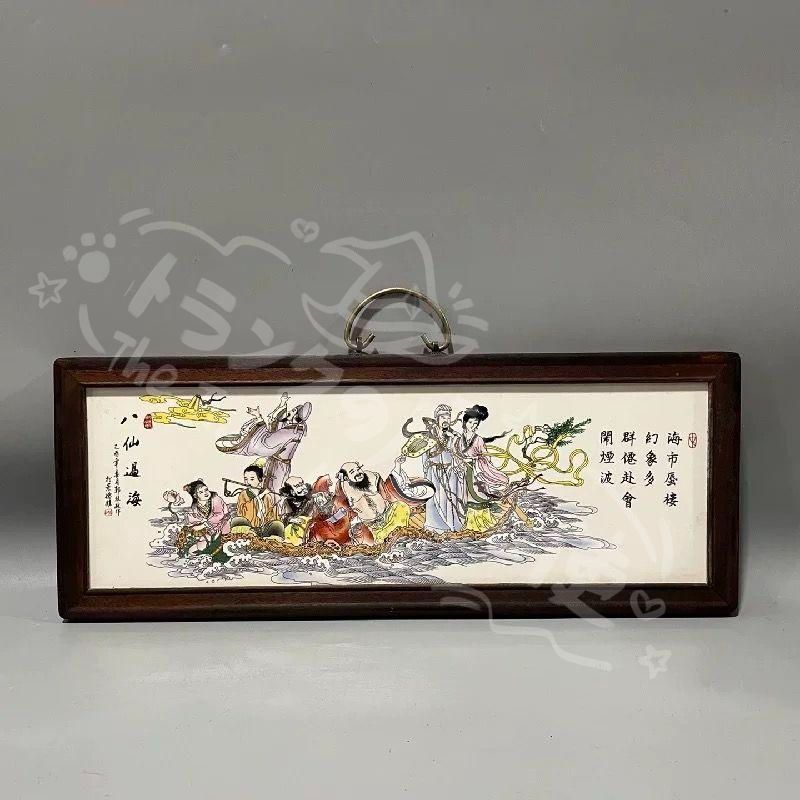 新年ギフト景徳鎮 八仙過海陶板画 応接間 書斎 装飾品 工芸品 美術品