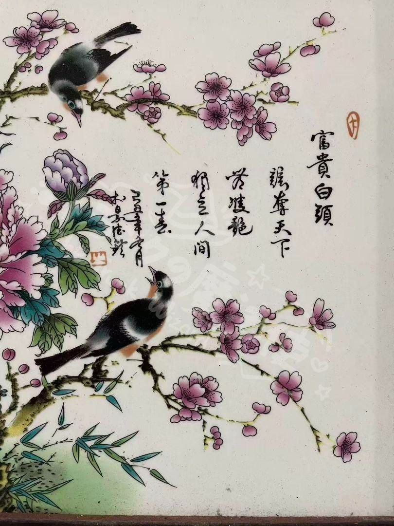 新年ギフト景徳鎮 パステル花鳥富貴白頭陶板画 応接間 書斎 茶室 装飾品