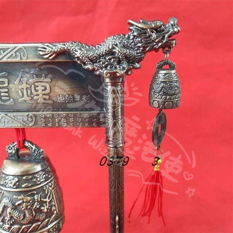 新年ギフト曽侯乙青銅器編鐘器 招財進宝 撞鐘 竜鐘 置物CZW1207P516
