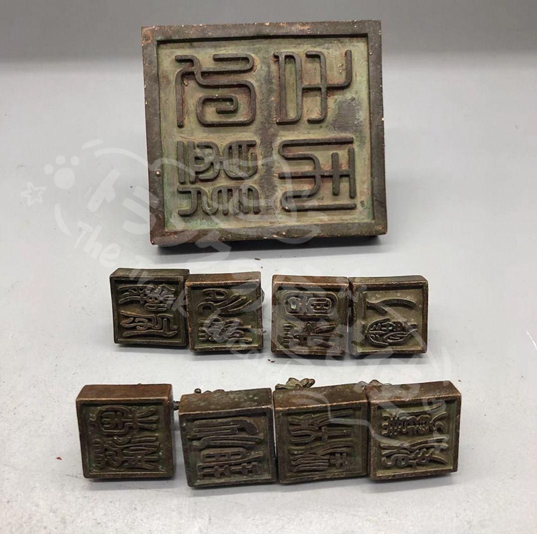 九龍印章 子母印章 銅製 書道具 文房具 装飾品 工芸品 置物 新年ギフト九龍印章 子母印章 銅製 書道具 文房具 装飾品 工芸品 置物