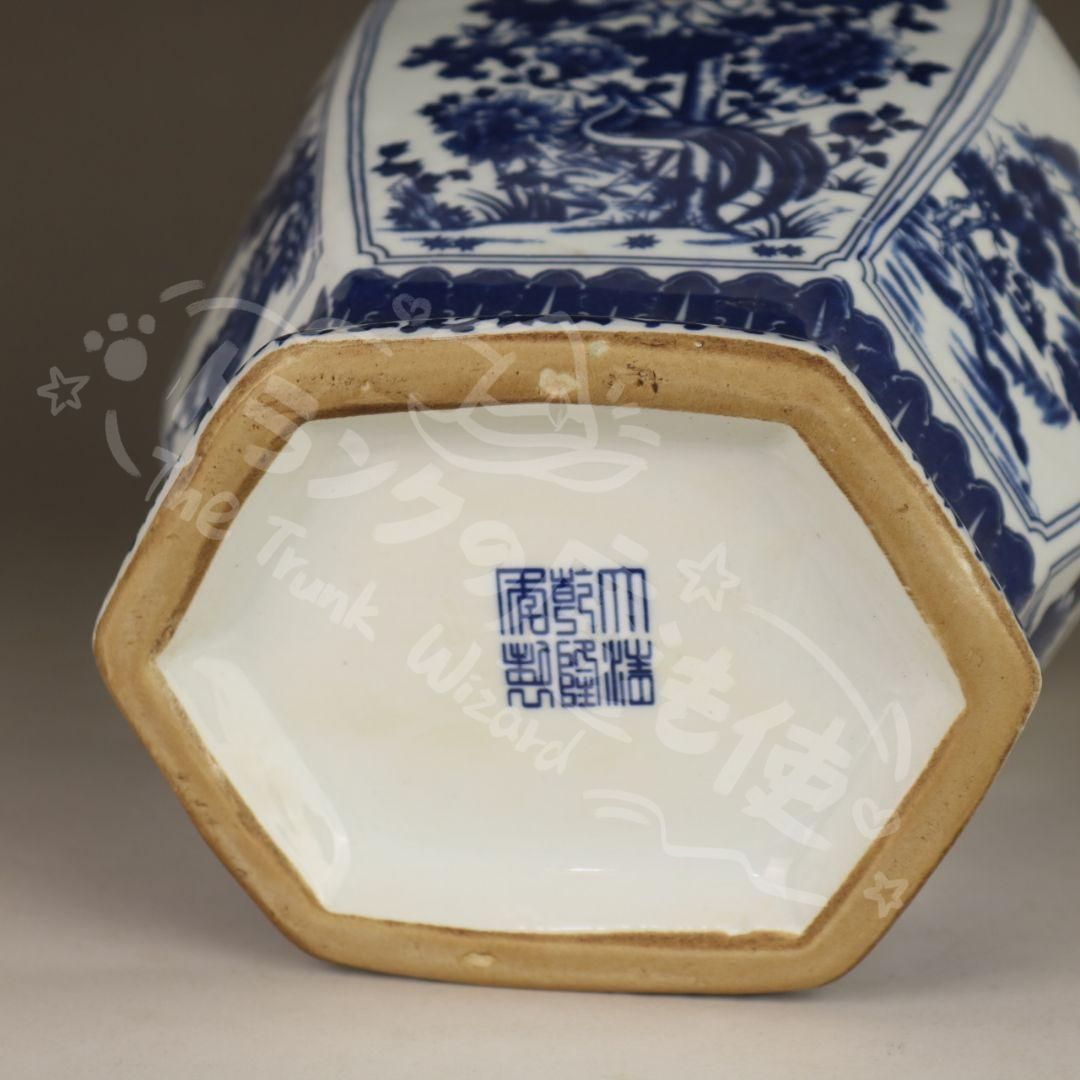 新年ギフト中国美術 青花山水花鳥紋六方扁瓶 景徳鎮 陶磁器 装飾品