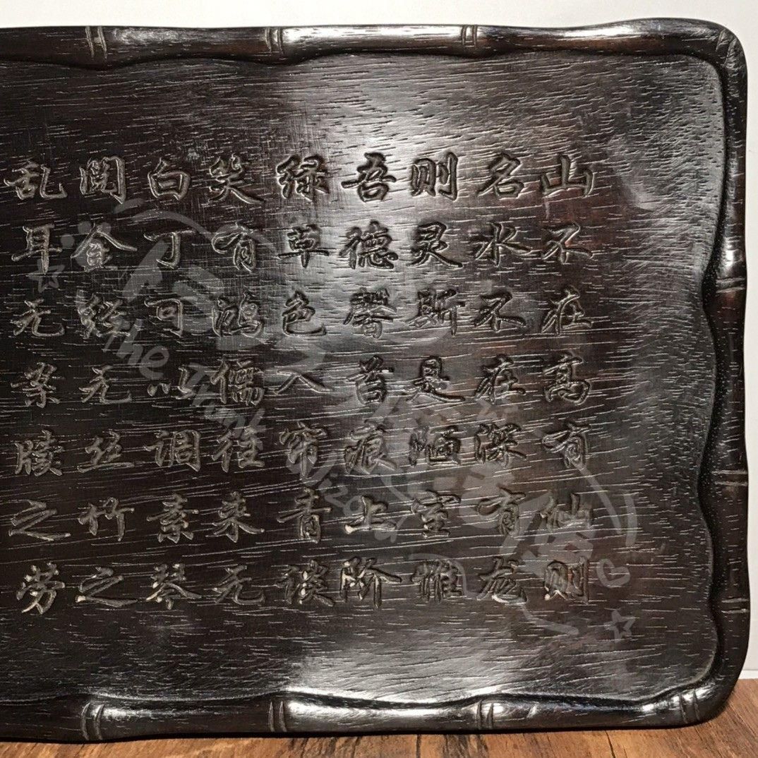 新年ギフト檀木彫刻