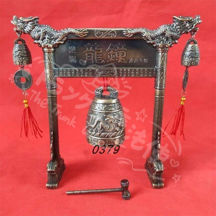 新年ギフト曽侯乙青銅器編鐘器 招財進宝 撞鐘 竜鐘 置物CZW1207P516
