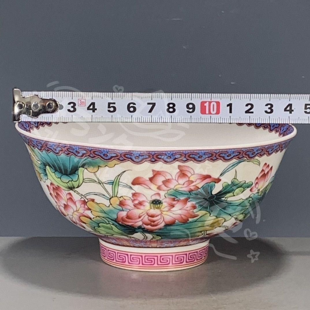 新年ギフト清代の乾隆 粉彩蓮花碗 景徳鎮 陶磁器 現代工芸品 美術品