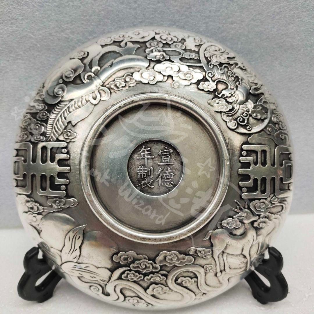 新年ギフト銅器 重工 彫刻 祥雲瑞獣麒麟銅盤 装飾品 工芸品 美術品