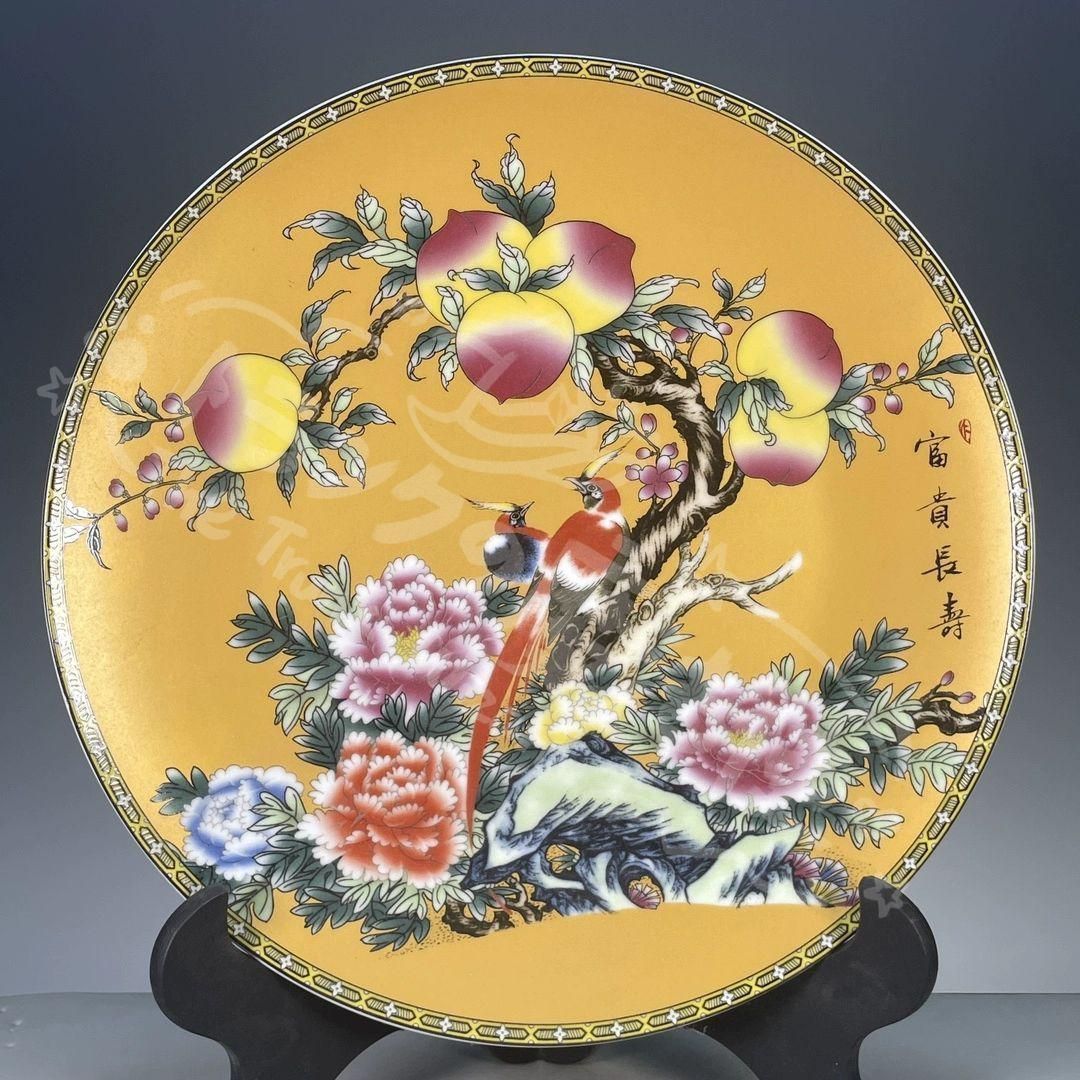 新年ギフト彩富貴長寿蒔絵賞盤 景徳鎮 陶磁器 装飾品 現代工芸品 美術