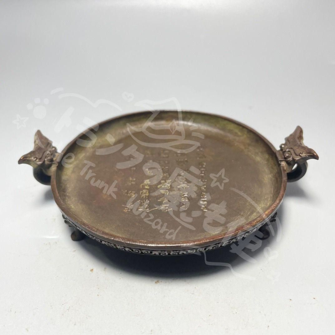 新年ギフト双龍耳 散氏盤 筆舐 文房盆 工芸品 美術品 置物CZW1207P577