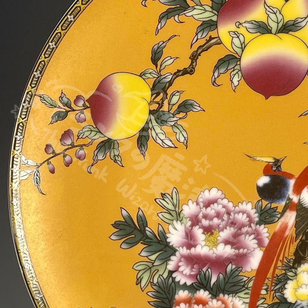 新年ギフト彩富貴長寿蒔絵賞盤 景徳鎮 陶磁器 装飾品 現代工芸品 美術