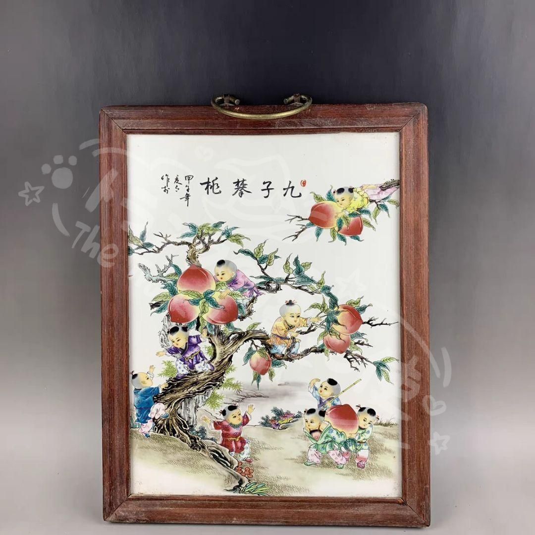 新年ギフト九子攀桃図版画 応接間 書斎 茶室 装飾品 置物