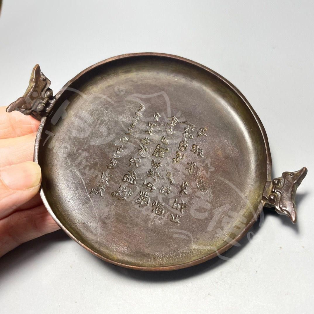 新年ギフト双龍耳 散氏盤 筆舐 文房盆 工芸品 美術品 置物CZW1207P577