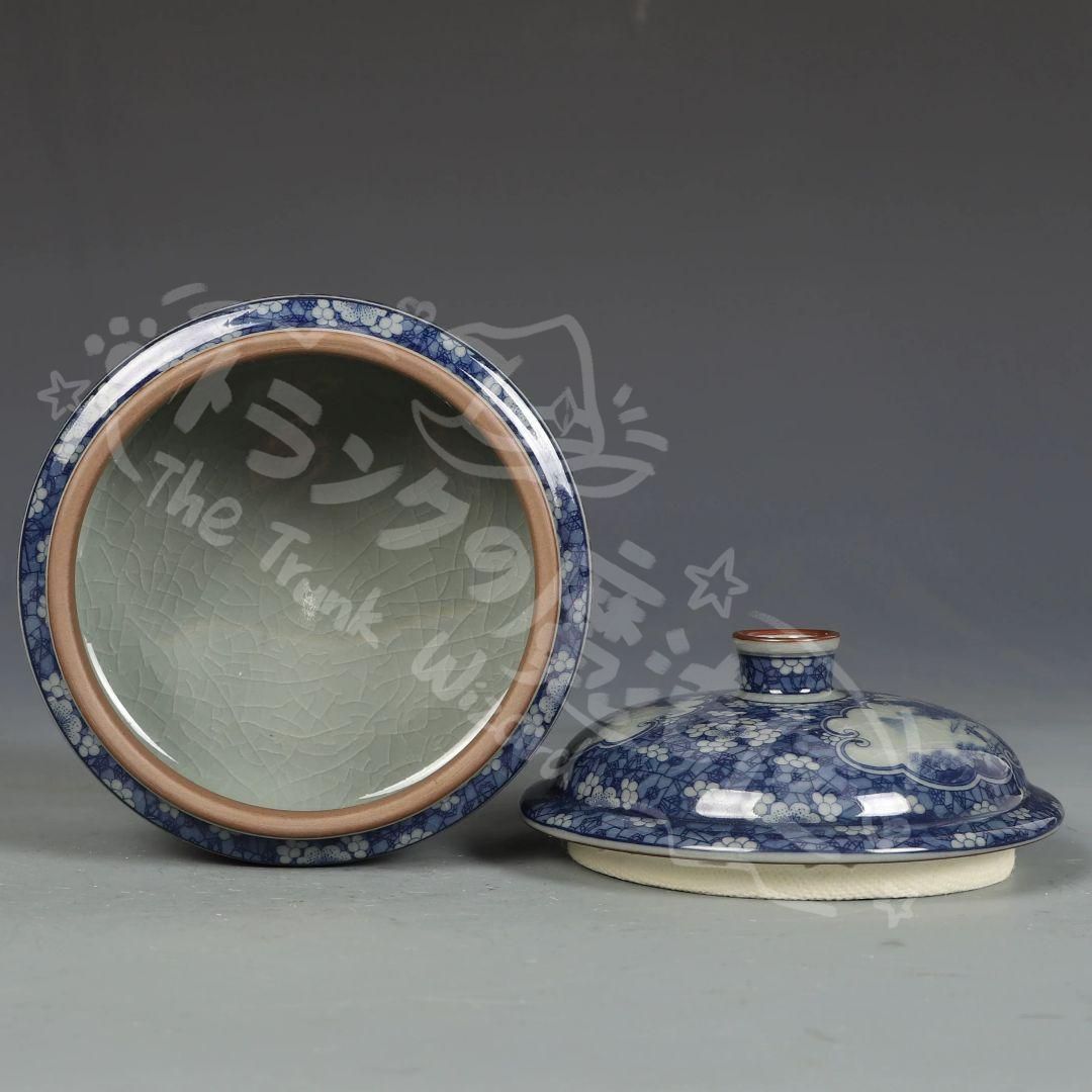 新年ギフト青花氷梅山水紋茶缶蓋缶 景徳鎮 陶磁器 装飾品 現代工芸品