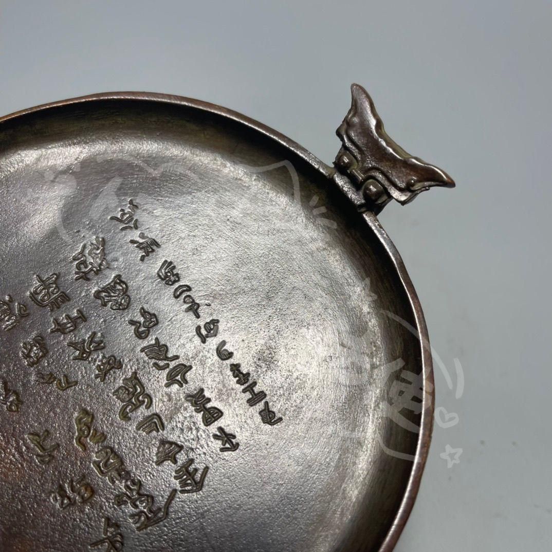 新年ギフト双龍耳 散氏盤 筆舐 文房盆 工芸品 美術品 置物CZW1207P577