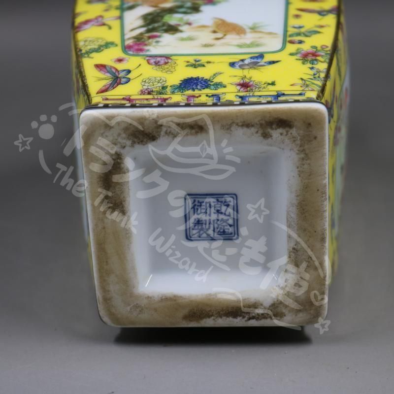 新年ギフト清乾隆琺瑯彩飄花黄地花鳥四方瓶 景徳鎮 陶磁器 装飾品 現代