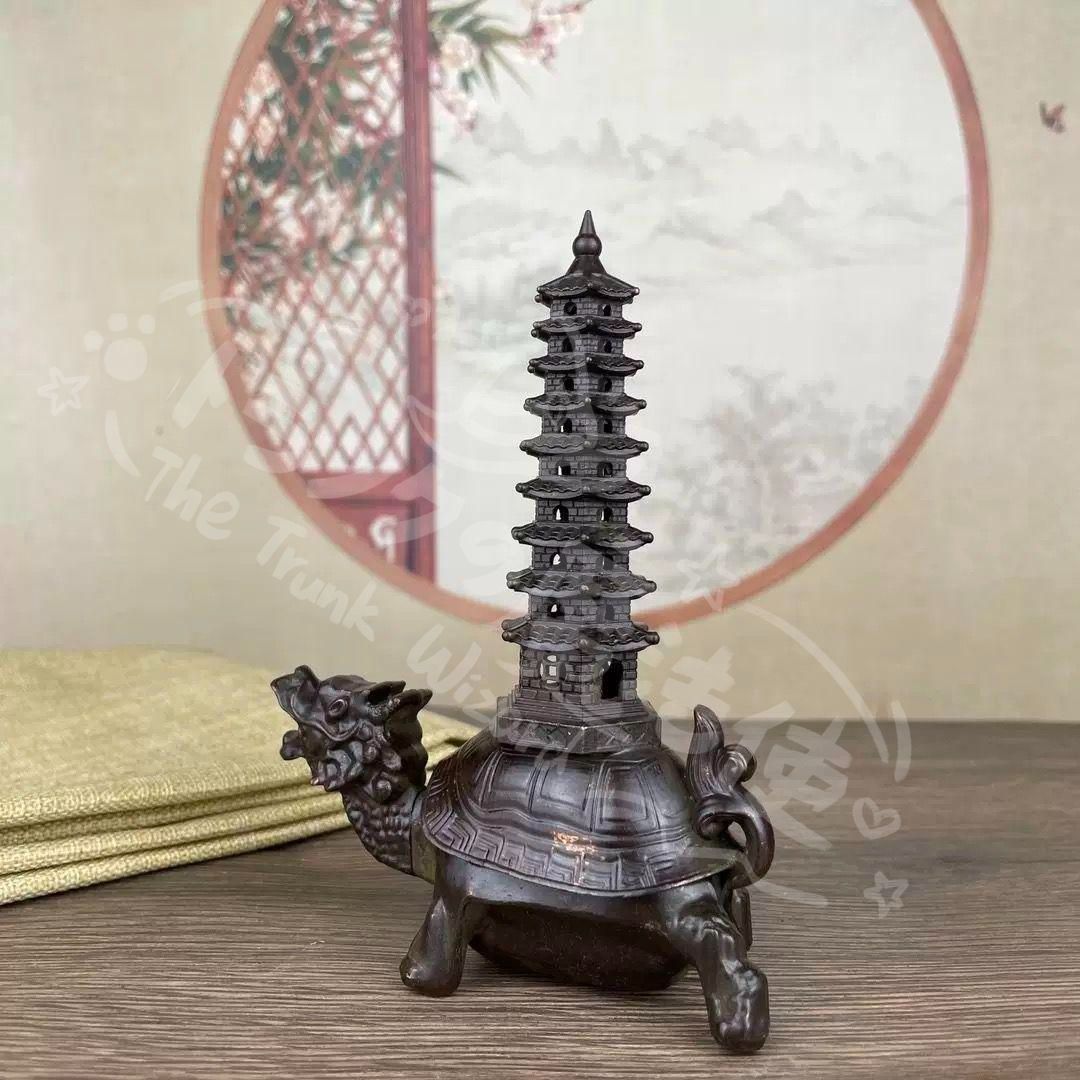 新年ギフト竜亀背塔薫香炉 茶道香炉 装飾品 置物