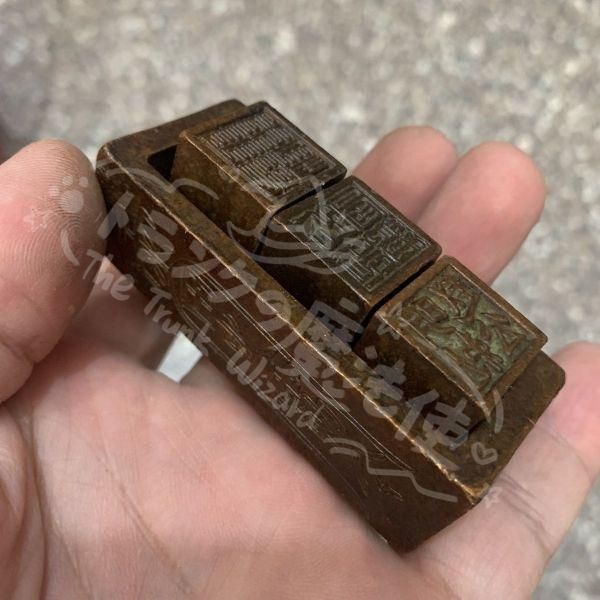 新年ギフト銅製 印鑑 書道具 文房具 工芸品 美術品 置物CZW1207P580