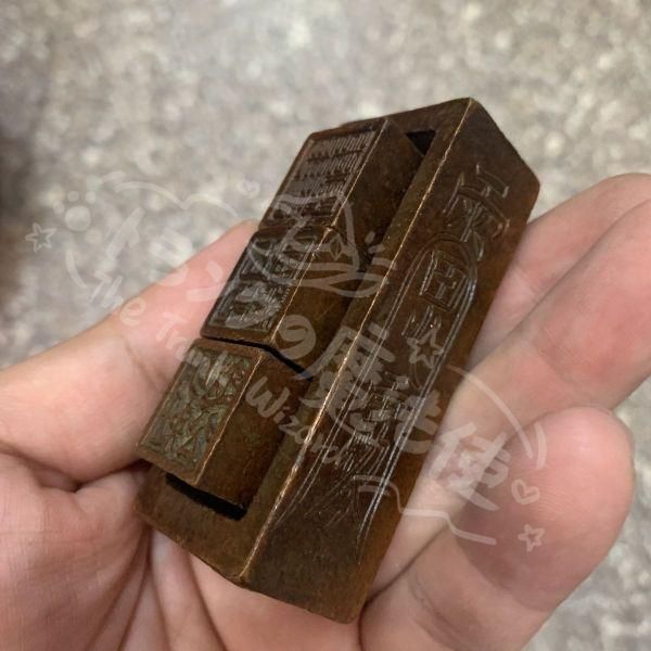 新年ギフト銅製 印鑑 書道具 文房具 工芸品 美術品 置物CZW1207P580