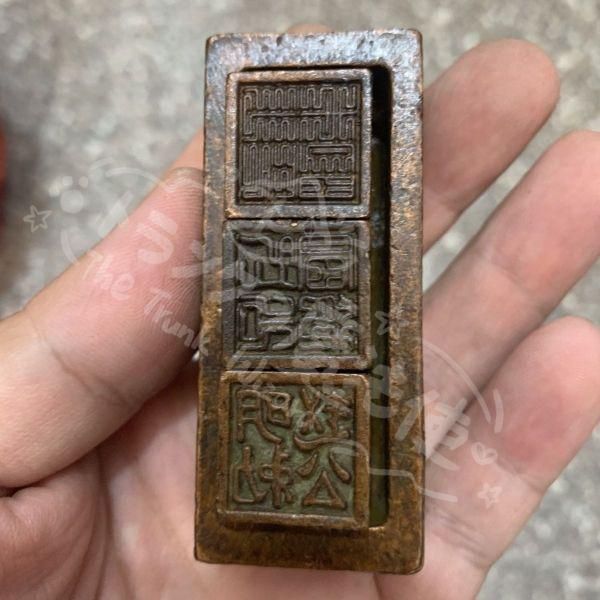 新年ギフト銅製 印鑑 書道具 文房具 工芸品 美術品 置物CZW1207P580