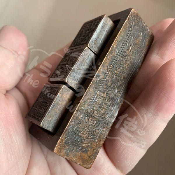 新年ギフト銅製 印鑑 書道具 文房具 工芸品 美術品 置物CZW1207P580