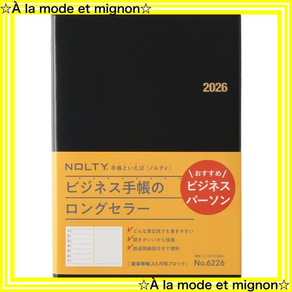 お値下 北欧ヴィンテージ SWEDESE 名作チェア オットマンACTUS