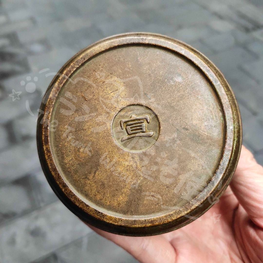 新年ギフト銅 細工 茶道具 竜紋お茶の缶 工芸品 美術品 置物