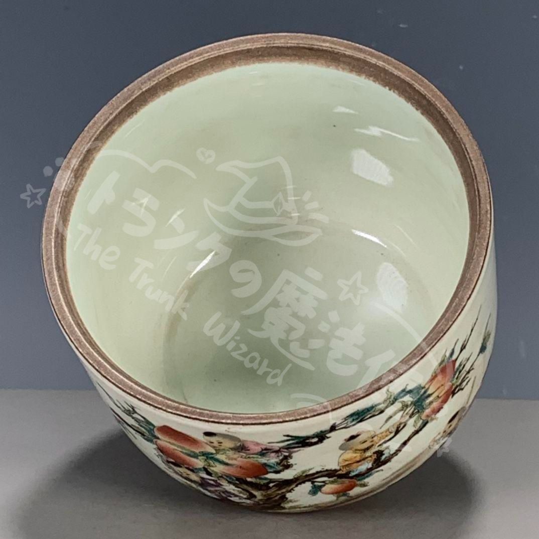 新年ギフト粉彩九子蟠桃人物蓋缶茶筒 工芸品 美術品 置物CZW1207P485