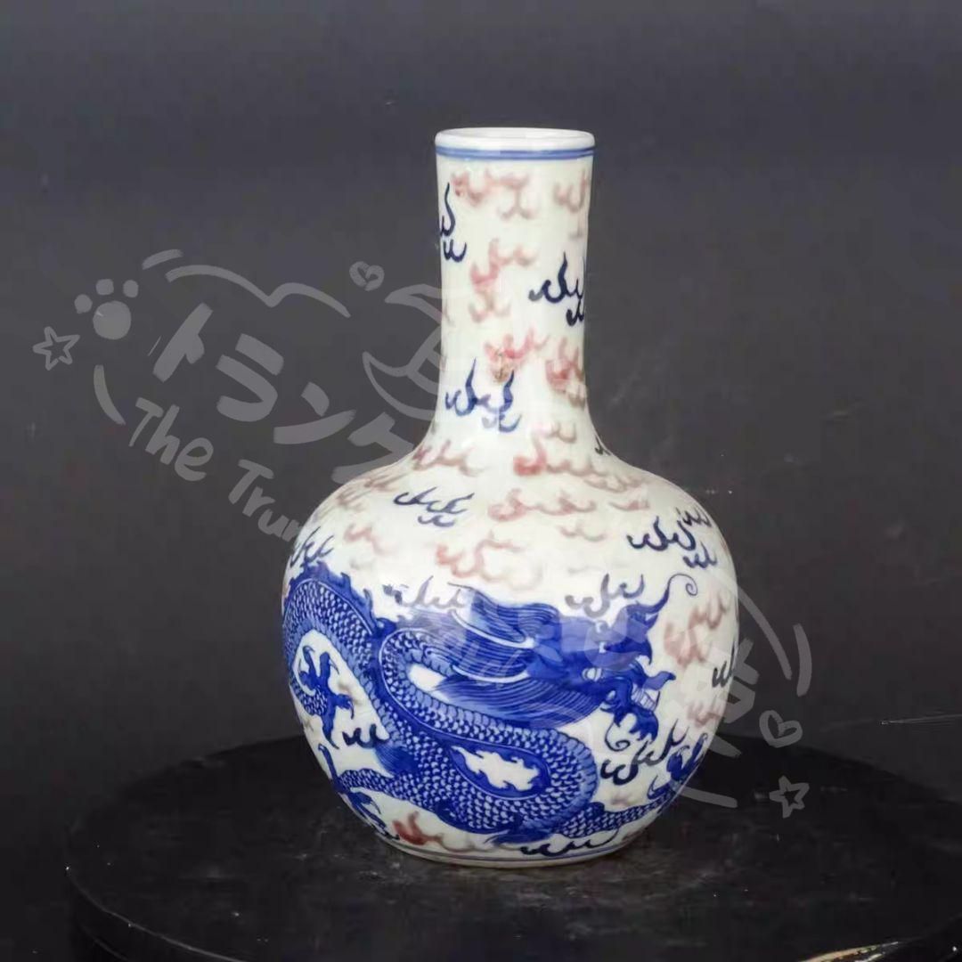 雲竜紋瓶 青花瓶 賞物観賞瓶 景徳鎮 陶磁器 装飾品 現代工芸品 美術品 置物 新年ギフト雲竜紋瓶 青花瓶 賞物観賞瓶 景徳鎮 陶磁器 装飾
