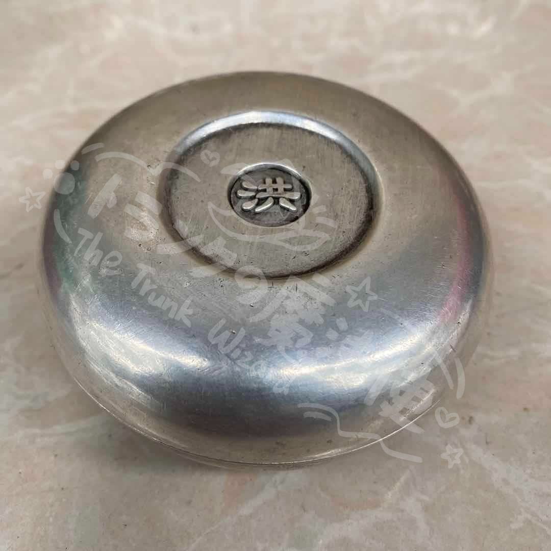 新年ギフト透かし彫りの五福献寿薫香炉 2024 茶道具 香道具 工芸品