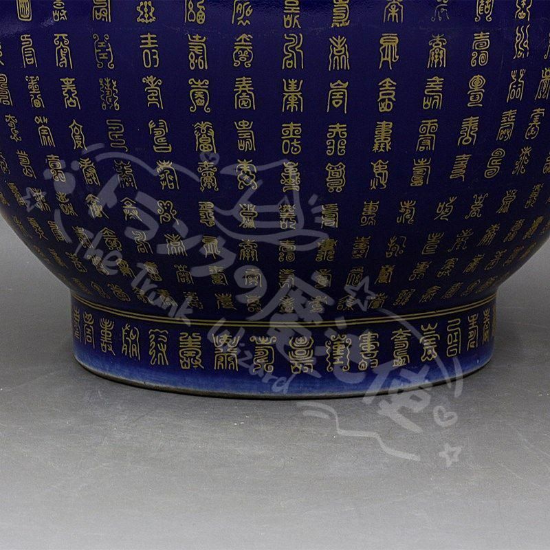 新年ギフト霽藍蒔金万寿鹿頭樽 景徳鎮 陶磁器 装飾品 現代工芸品 美術