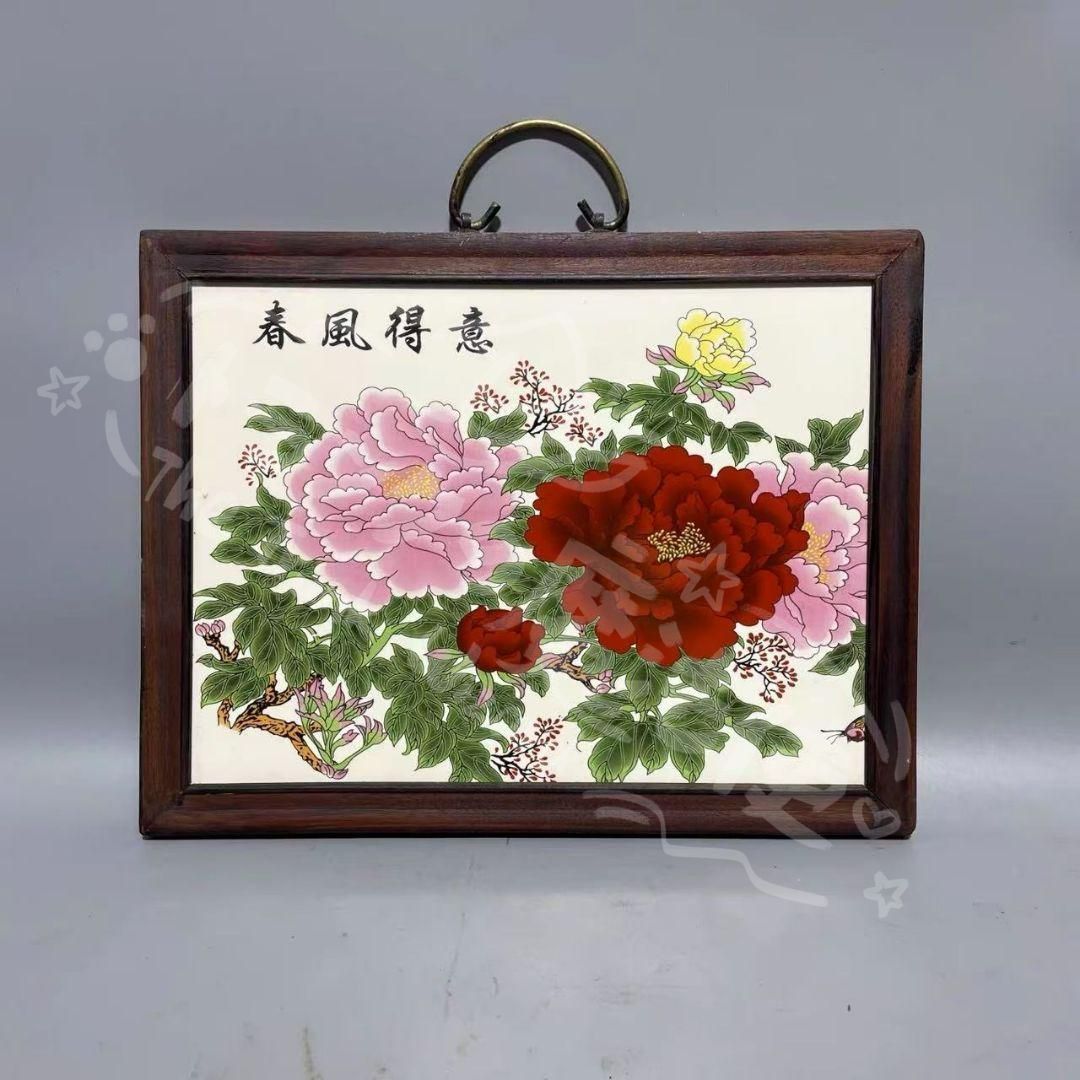 新年ギフト景徳鎮 陶板画 春風得意 掛画 装飾品 置物