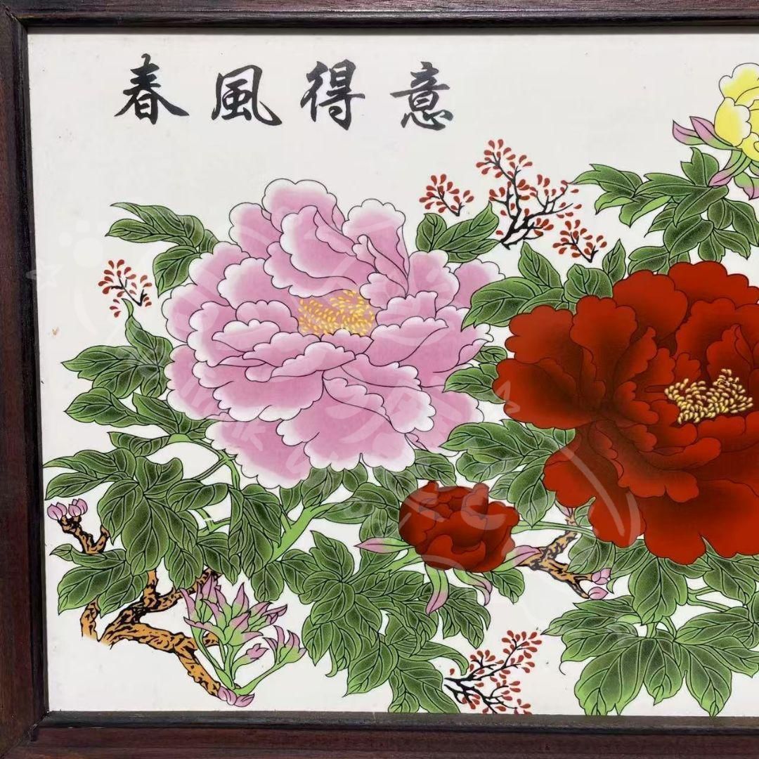 新年ギフト景徳鎮 陶板画 春風得意 掛画 装飾品 置物
