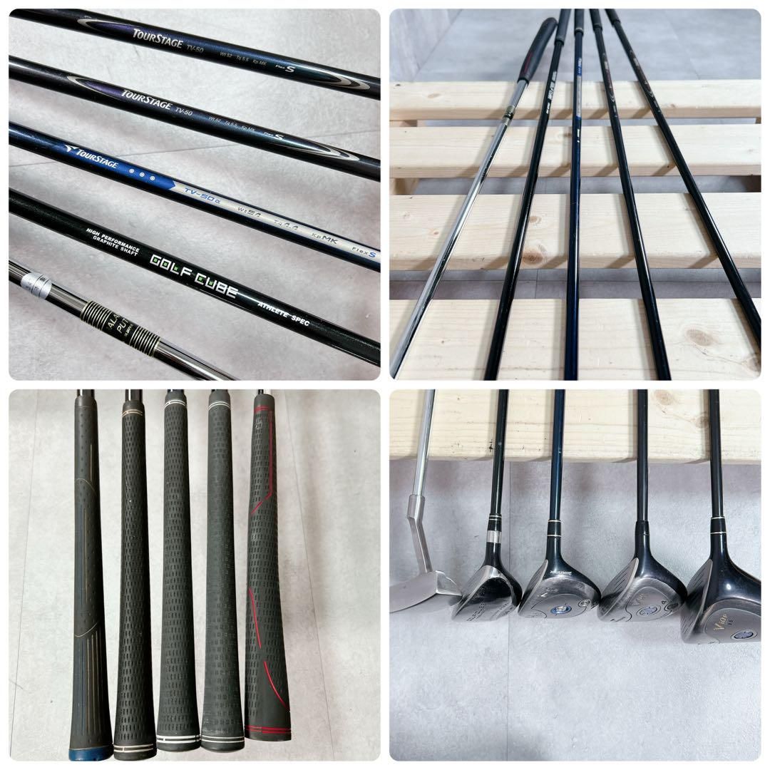X493 PING ツアーステージ 他 メンズ ゴルフ クラブセット 13本 S