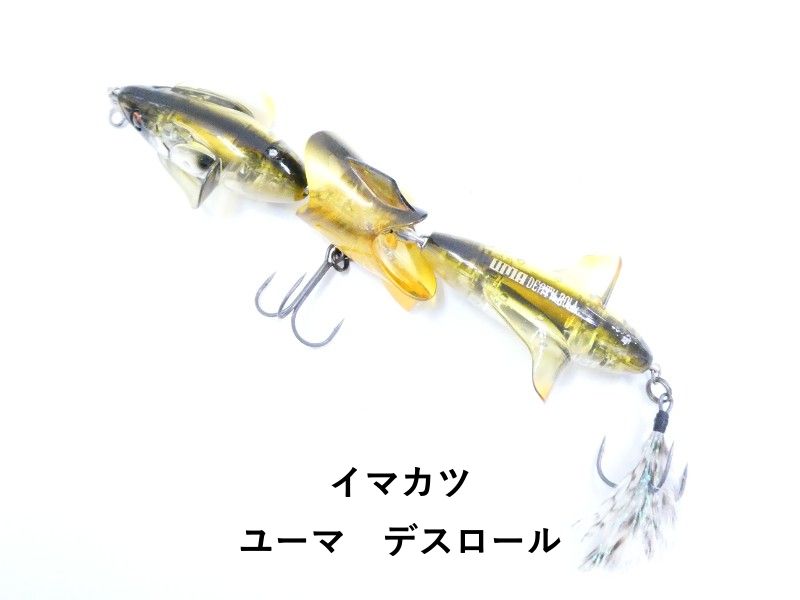 MSX View / MSX用 GUIソフト