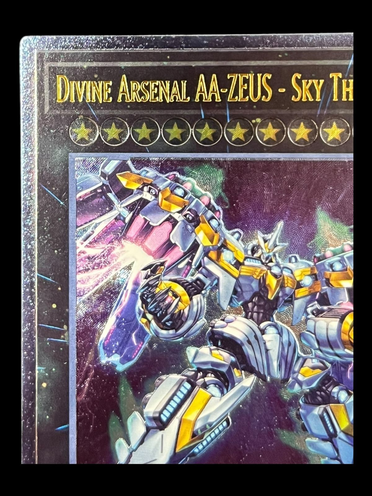 送料無料】遊戯王 天霆號アーゼウス EU版(英語) レリーフ 1枚 OTS