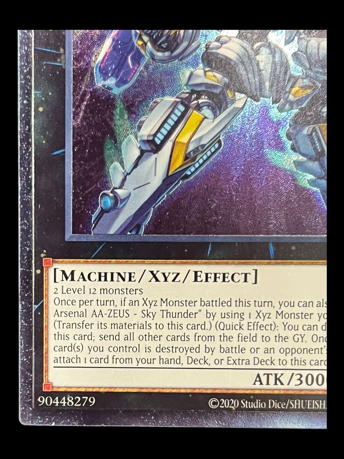 遊戯王　天霆號アーゼウス　EU版(英語) レリーフ　1枚　OTS 送料無料】遊戯王 天霆號アーゼウス EU版(英語) レリーフ 1枚 OTS