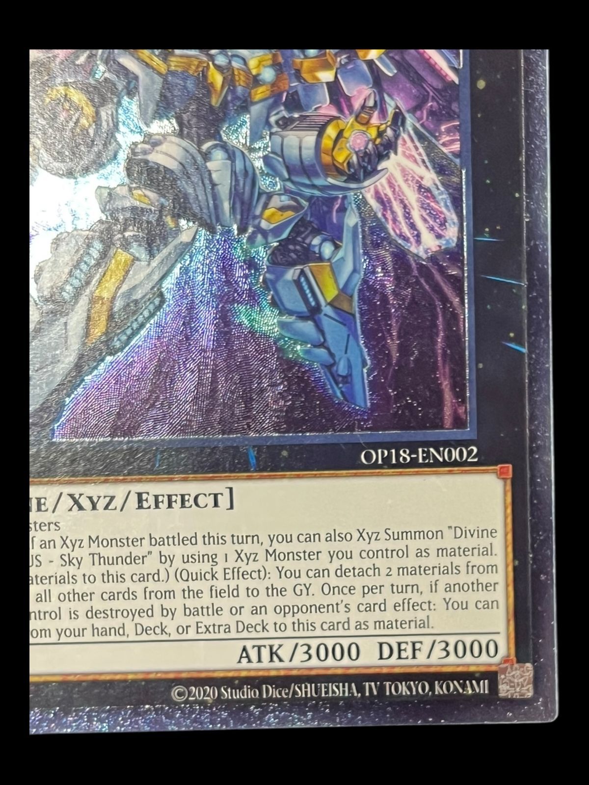 遊戯王　天霆號アーゼウス　EU版(英語) レリーフ　1枚　OTS 送料無料】遊戯王 天霆號アーゼウス EU版(英語) レリーフ 1枚 OTS