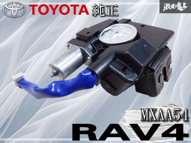 L A-SLOT+このすば FX 工場 頼める便 パチスロ 実機 ユニット付き