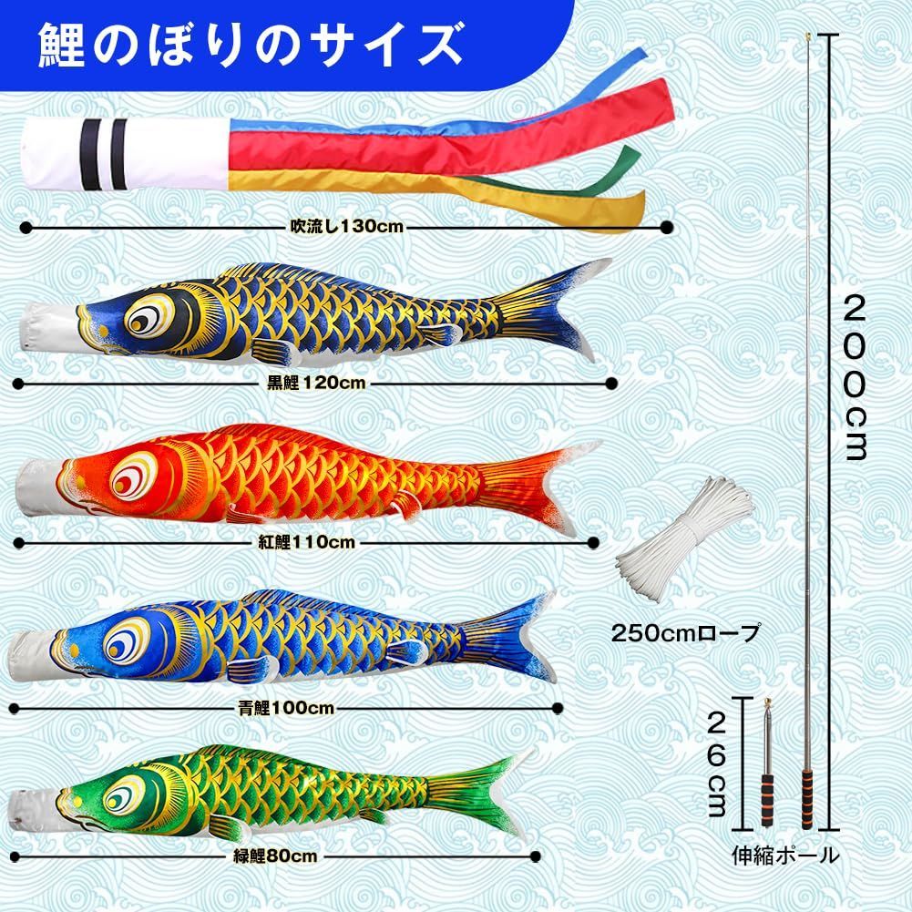 鯉のぼり こいのぼり 金箔 ベランダ用鯉のぼりミニ 鯉4匹 マンション 2 m伸縮スタンド付 吹流し1 3 m 特選 最 金箔ぼかし撥水加工 端午の節句 ポリエステルサテン使用