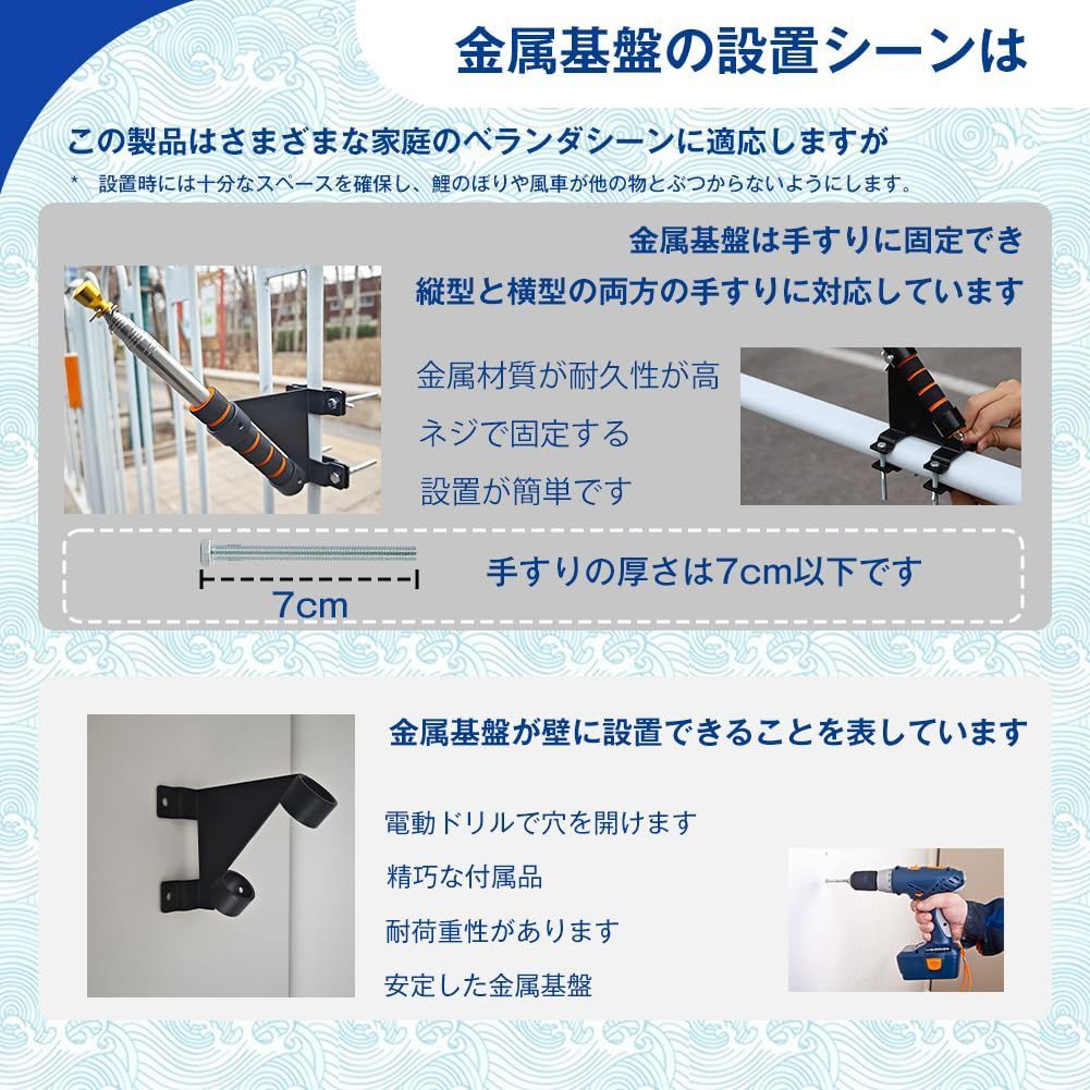  鯉のぼり こいのぼり 金箔 ベランダ用鯉のぼりミニ 鯉4匹 マンション 2 m伸縮スタンド付 吹流し1.3 m 特選 最 金箔ぼかし撥水加工 端午の節句 ポリエステルサテン使用 サマーギフト お中元 季節 年中行事